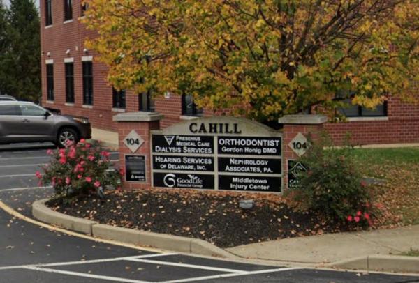 Outside sign